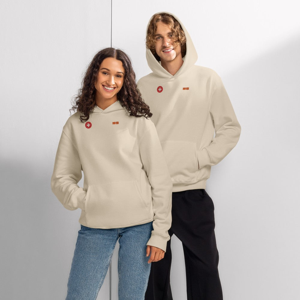 ORA Holy Wave oversized hoodie cream – worn by two models