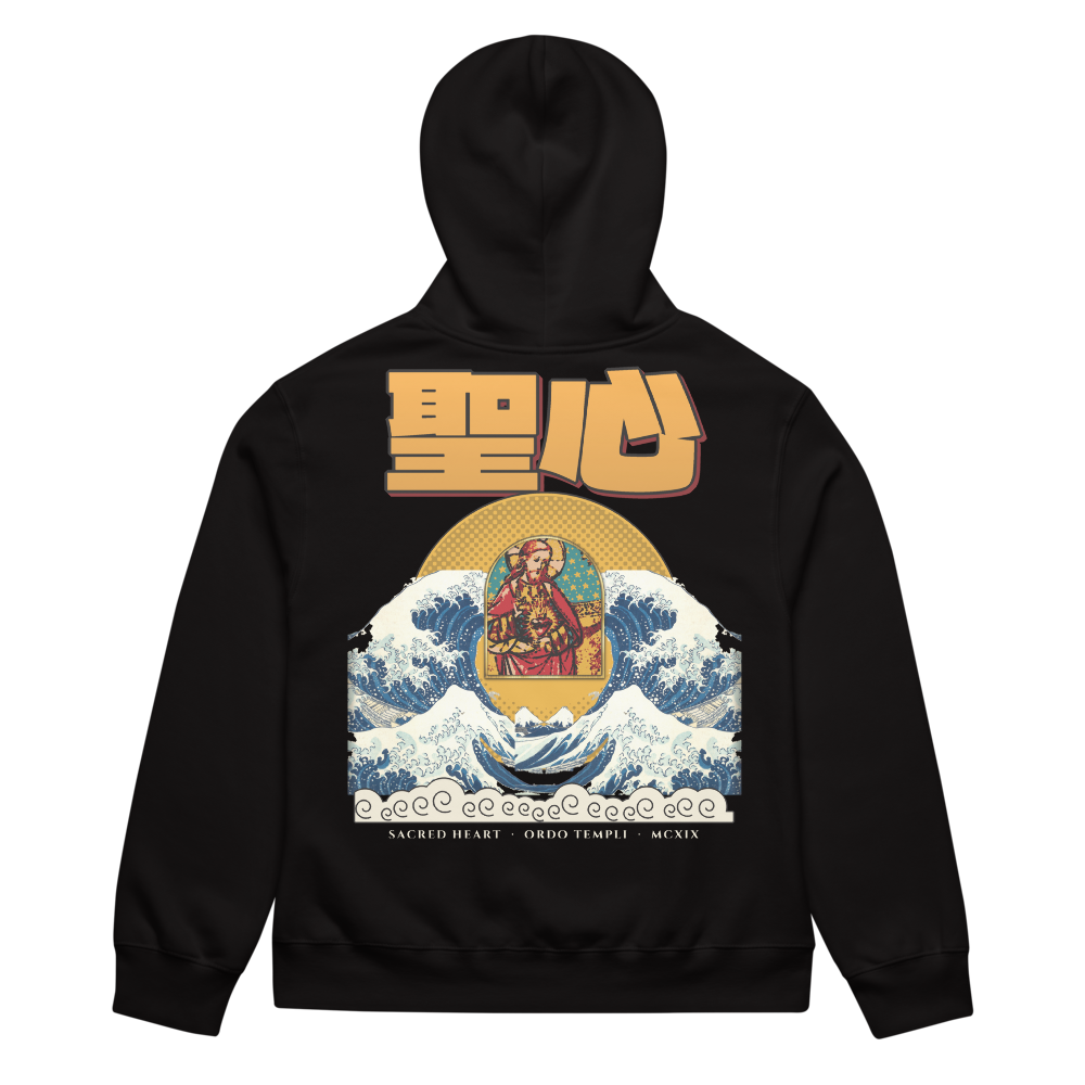 ORA Sacred Storm Oversized Hoodie Black – back