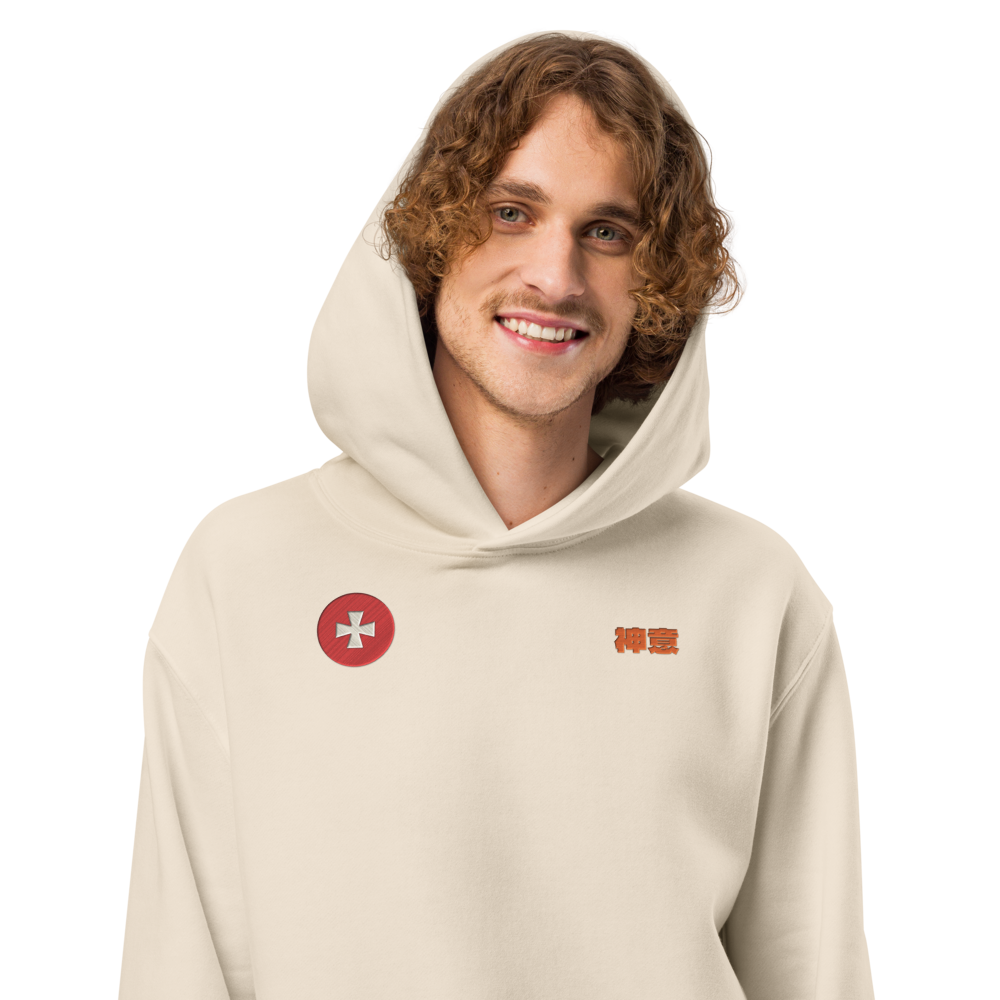 ORA Holy Wave Oversized Hoodie Cream – front, worn